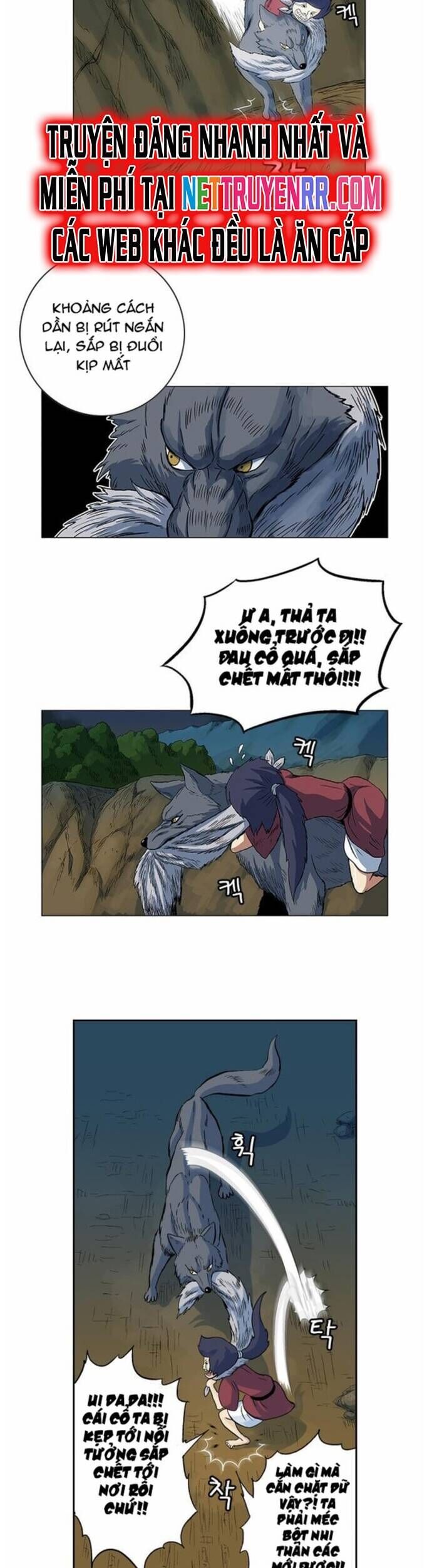 Anh Trai Tôi Là Hổ Chapter 50 - Trang 2