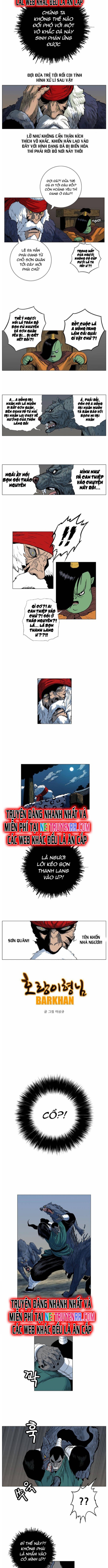 Anh Trai Tôi Là Hổ Chapter 51 - Trang 2