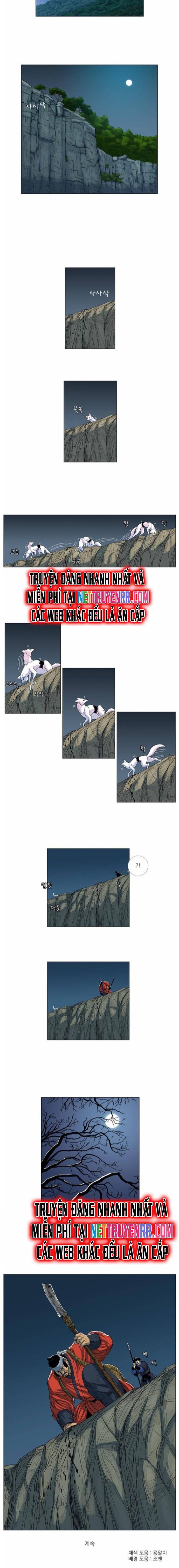 Anh Trai Tôi Là Hổ Chapter 52 - Trang 2