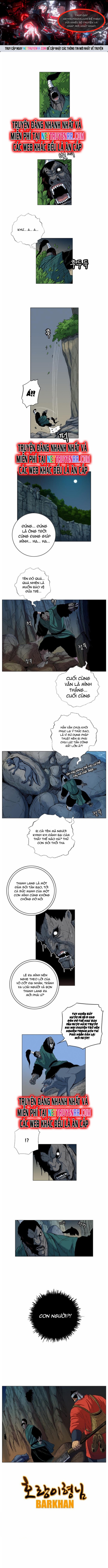 Anh Trai Tôi Là Hổ Chapter 53 - Trang 2