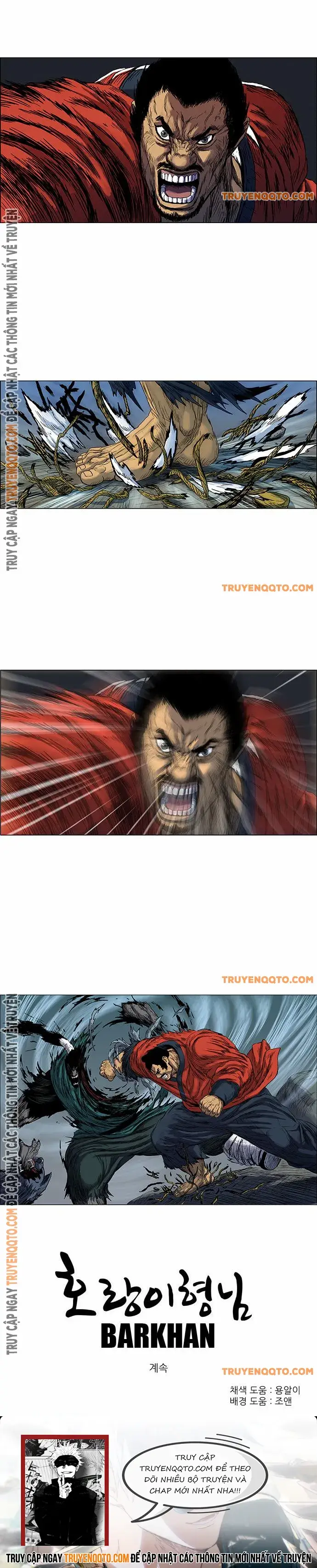 Anh Trai Tôi Là Hổ Chapter 55 - Trang 2