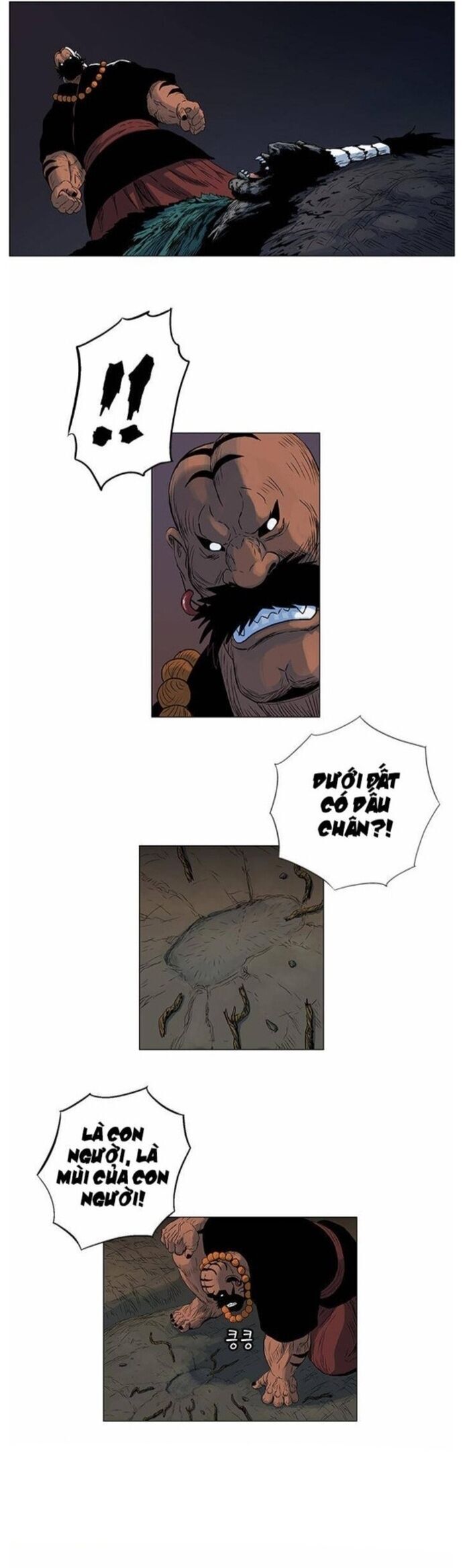 Anh Trai Tôi Là Hổ Chapter 56 - Trang 2