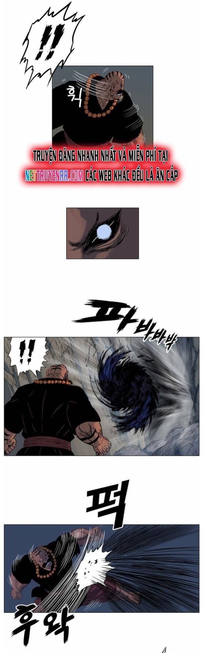 Anh Trai Tôi Là Hổ Chapter 56 - Trang 2