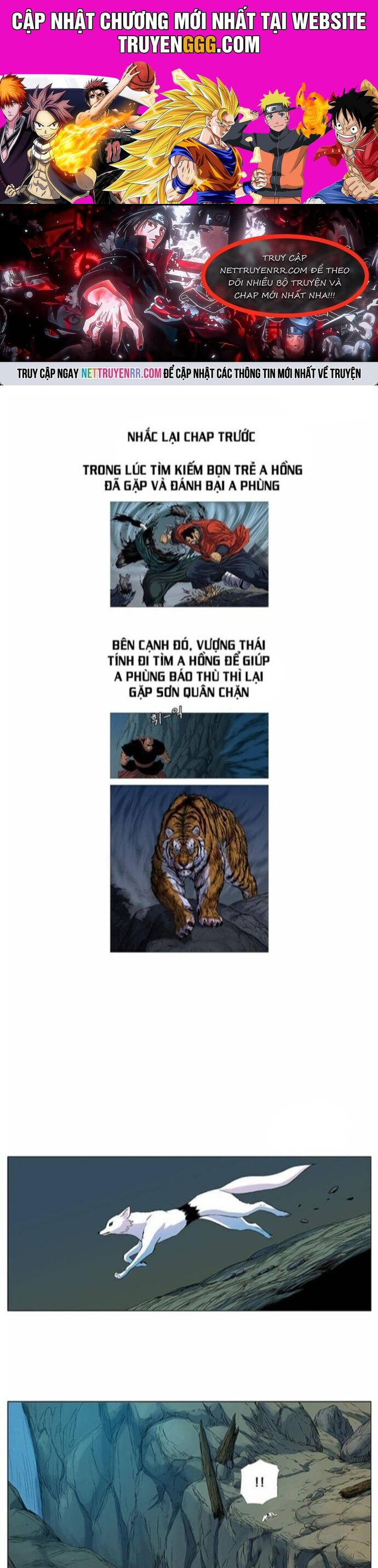 Anh Trai Tôi Là Hổ Chapter 57 - Trang 2