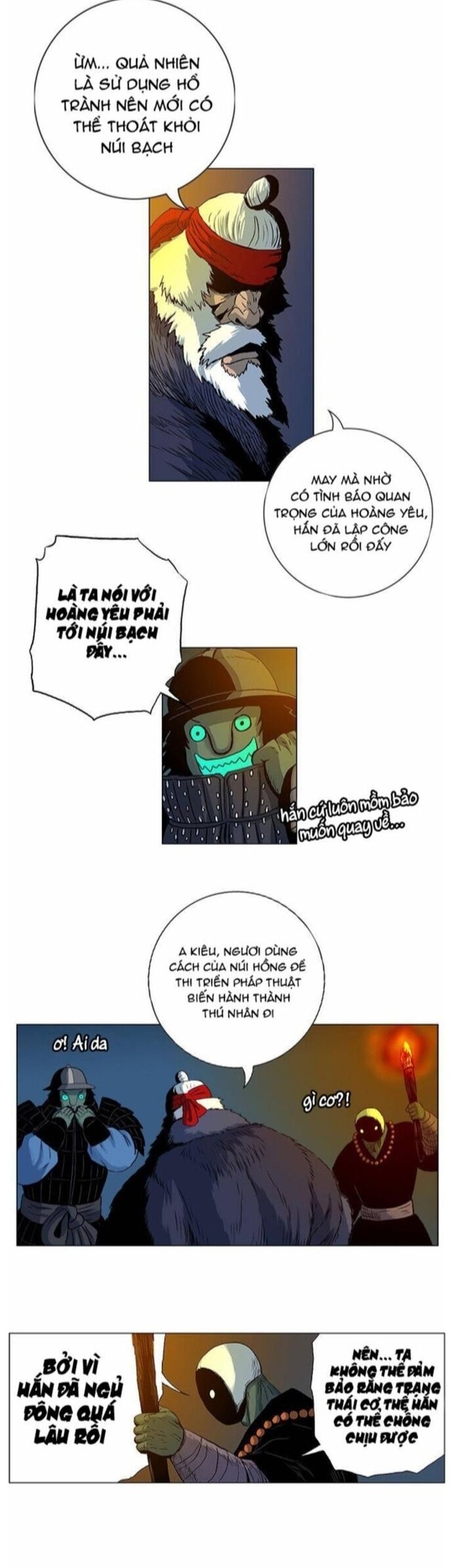 Anh Trai Tôi Là Hổ Chapter 57 - Trang 2