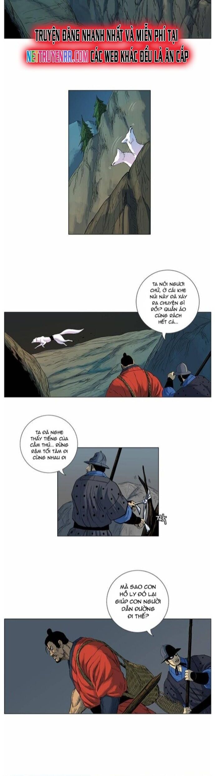 Anh Trai Tôi Là Hổ Chapter 57 - Trang 2