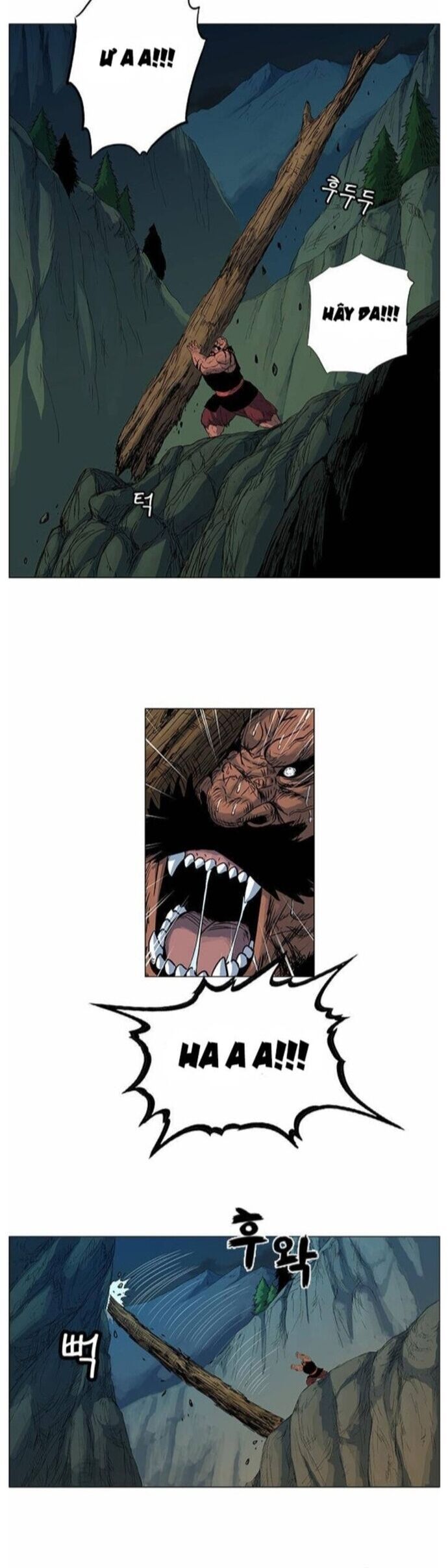 Anh Trai Tôi Là Hổ Chapter 57 - Trang 2