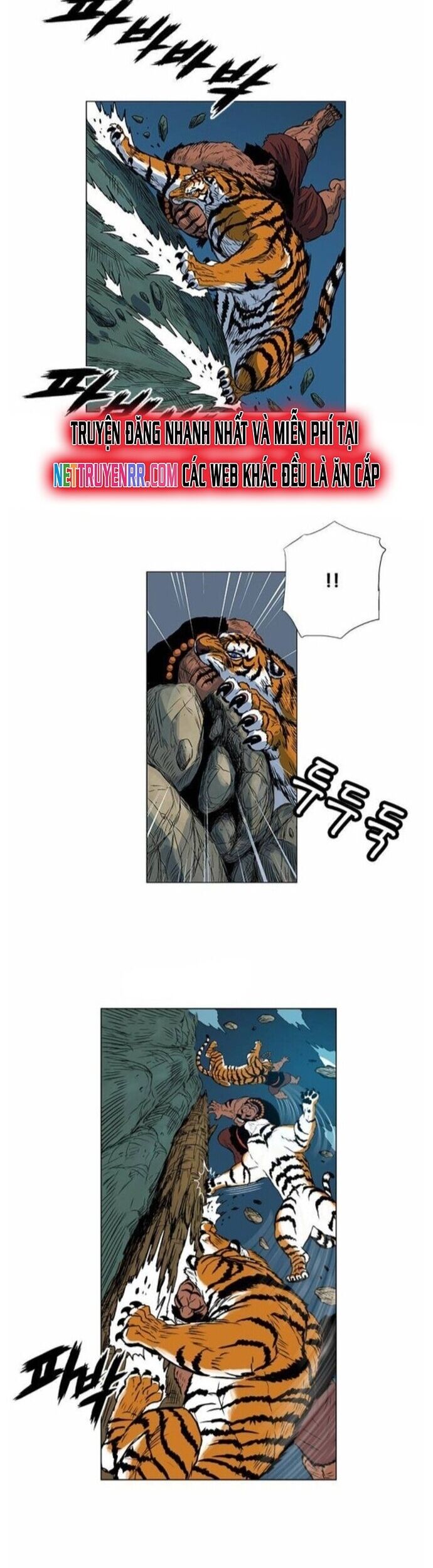 Anh Trai Tôi Là Hổ Chapter 57 - Trang 2