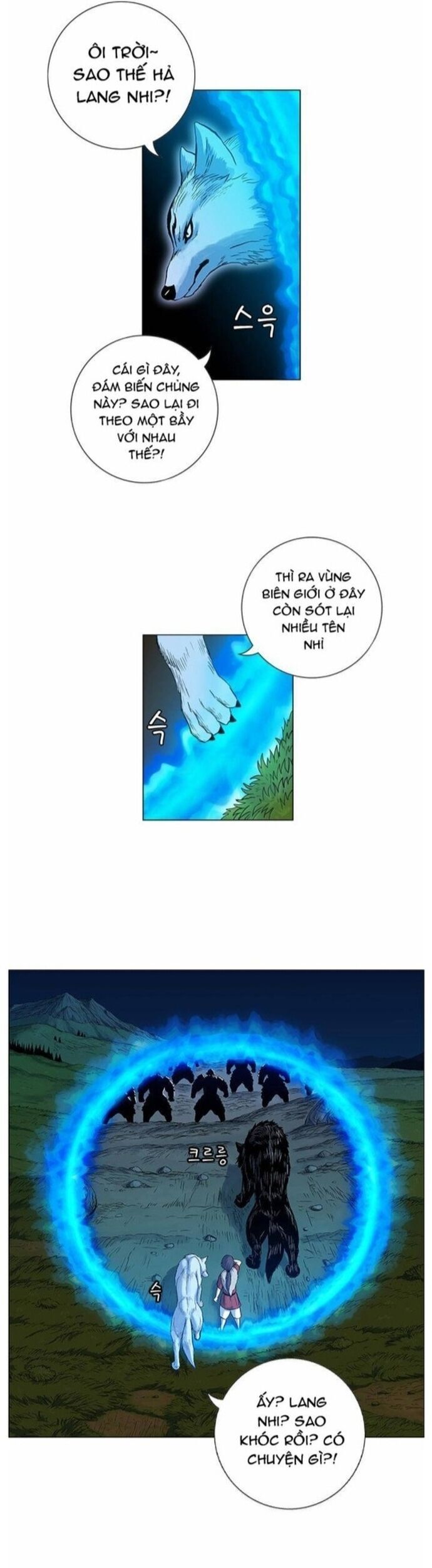 Anh Trai Tôi Là Hổ Chapter 58 - Trang 2