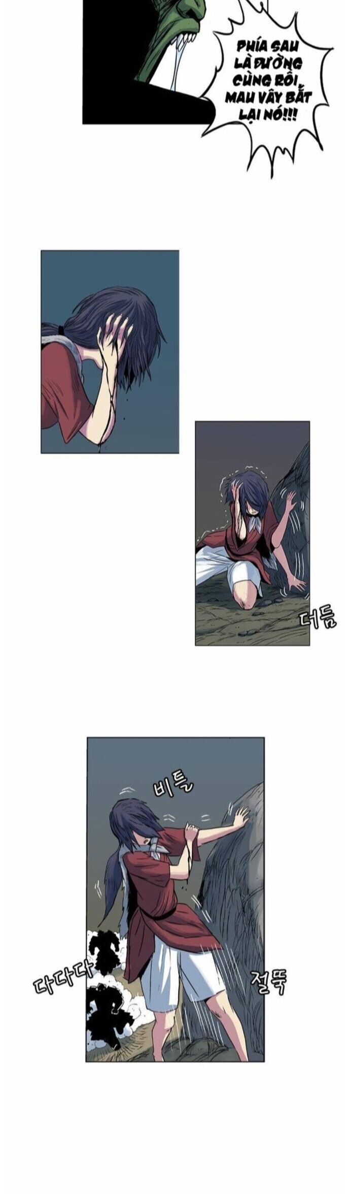 Anh Trai Tôi Là Hổ Chapter 58 - Trang 2