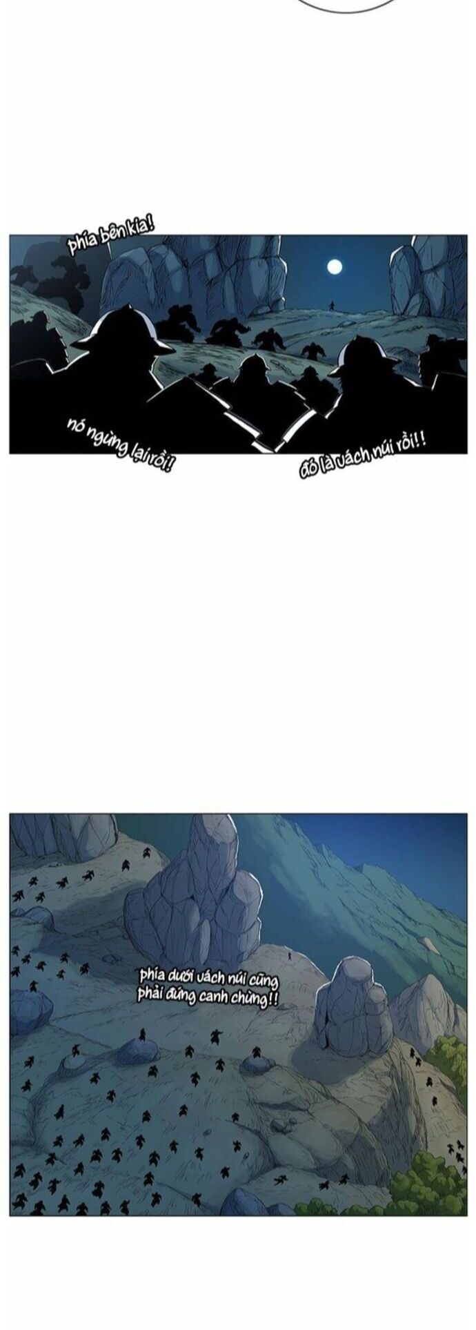 Anh Trai Tôi Là Hổ Chapter 58 - Trang 2