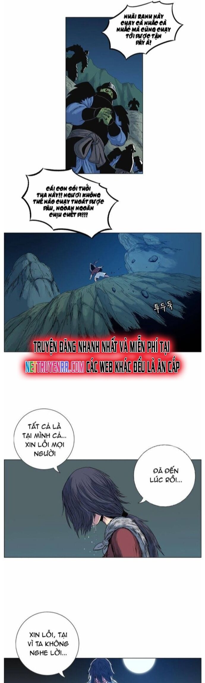 Anh Trai Tôi Là Hổ Chapter 58 - Trang 2