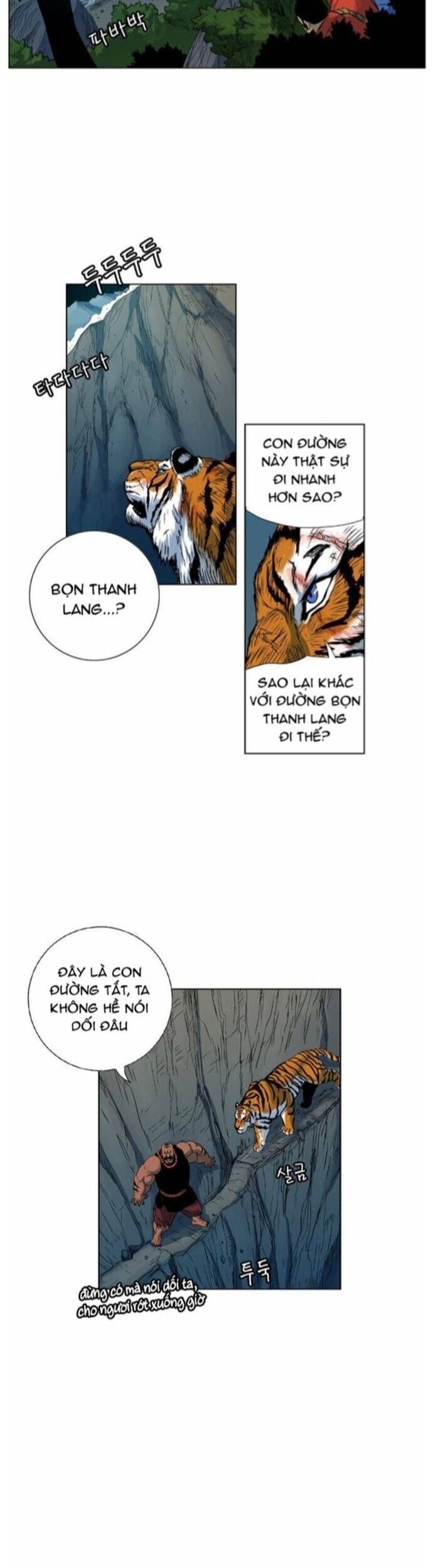 Anh Trai Tôi Là Hổ Chapter 59 - Trang 2