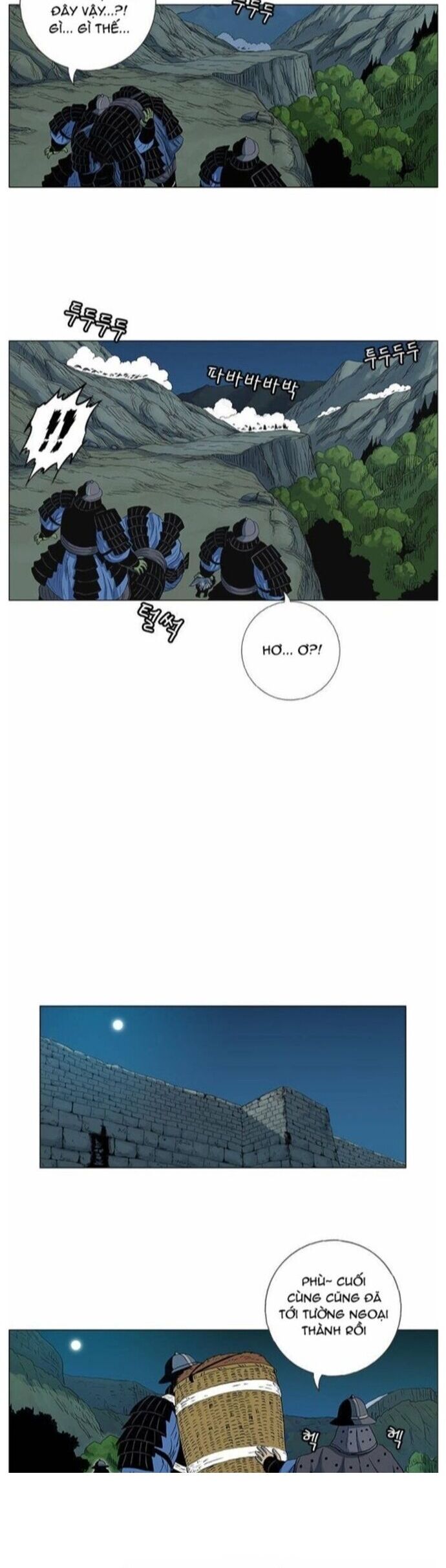 Anh Trai Tôi Là Hổ Chapter 59 - Trang 2