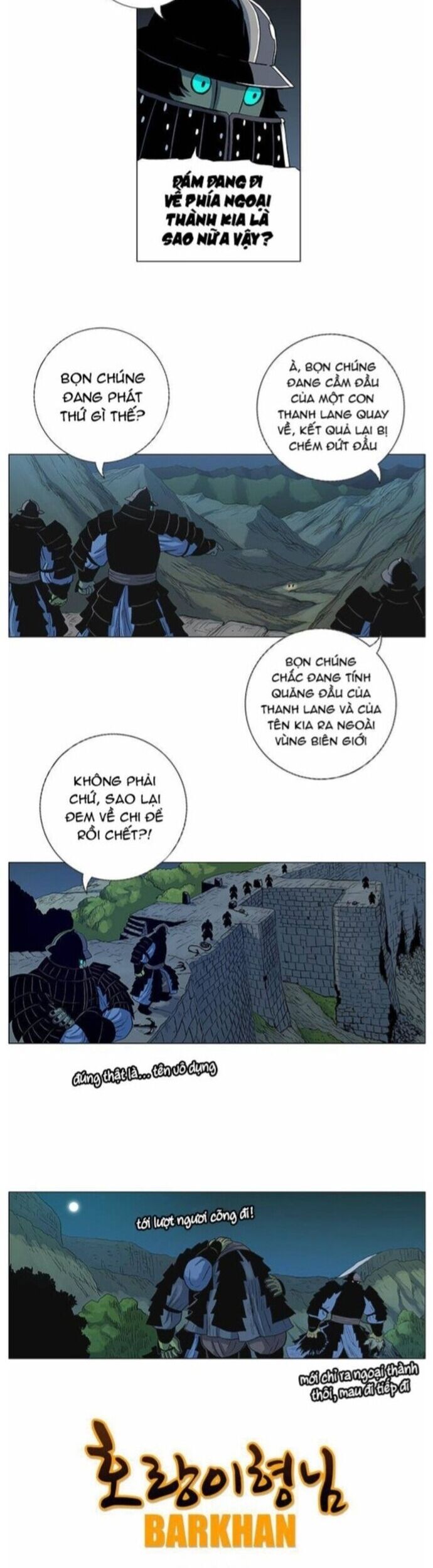 Anh Trai Tôi Là Hổ Chapter 59 - Trang 2