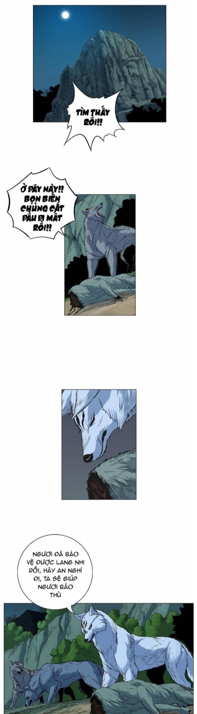 Anh Trai Tôi Là Hổ Chapter 59 - Trang 2