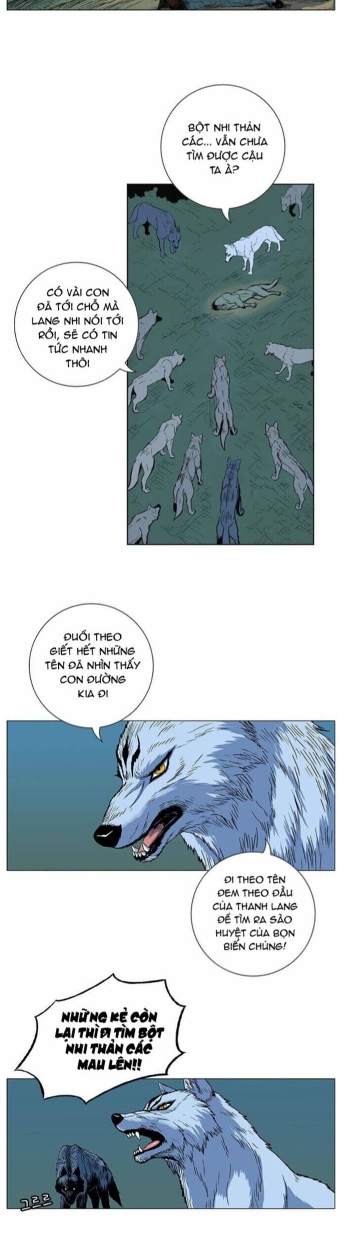 Anh Trai Tôi Là Hổ Chapter 59 - Trang 2