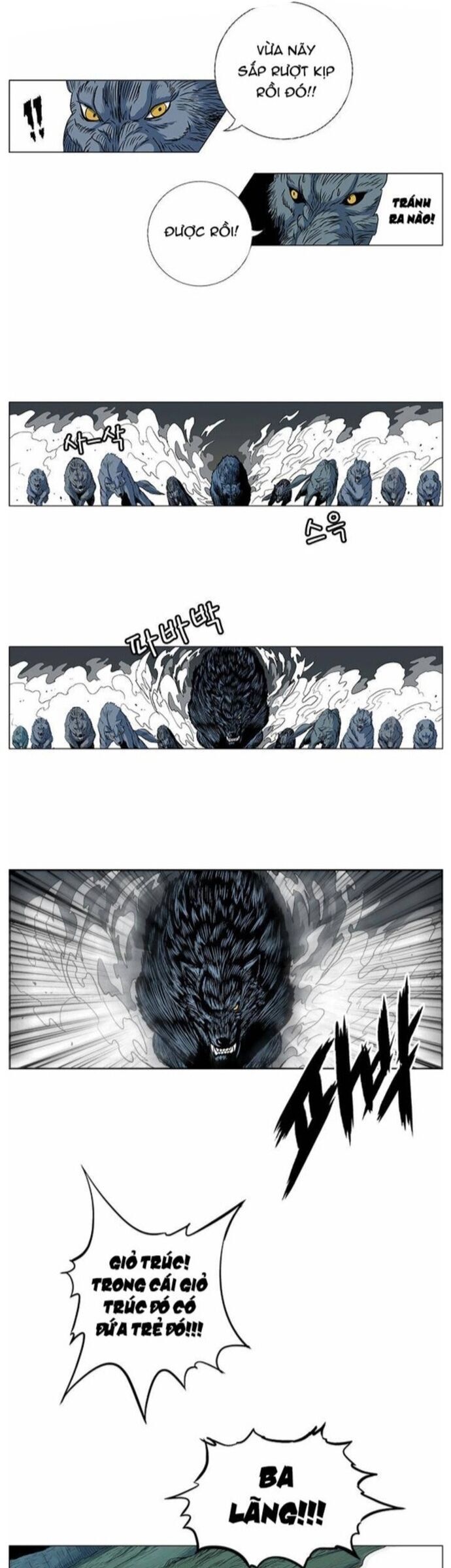 Anh Trai Tôi Là Hổ Chapter 60 - Trang 2