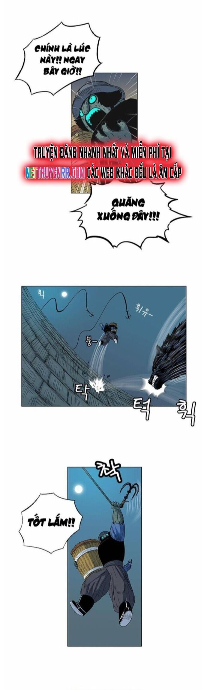 Anh Trai Tôi Là Hổ Chapter 60 - Trang 2