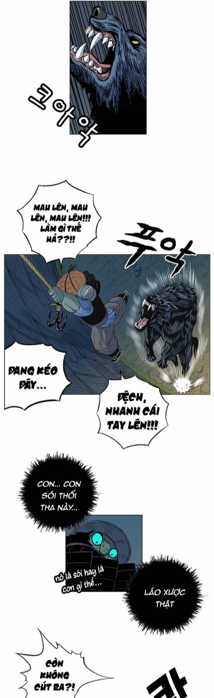 Anh Trai Tôi Là Hổ Chapter 60 - Trang 2