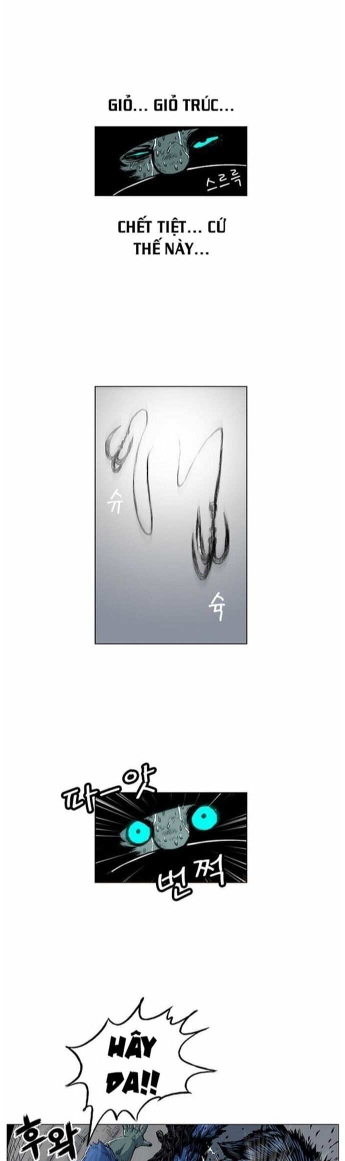 Anh Trai Tôi Là Hổ Chapter 60 - Trang 2