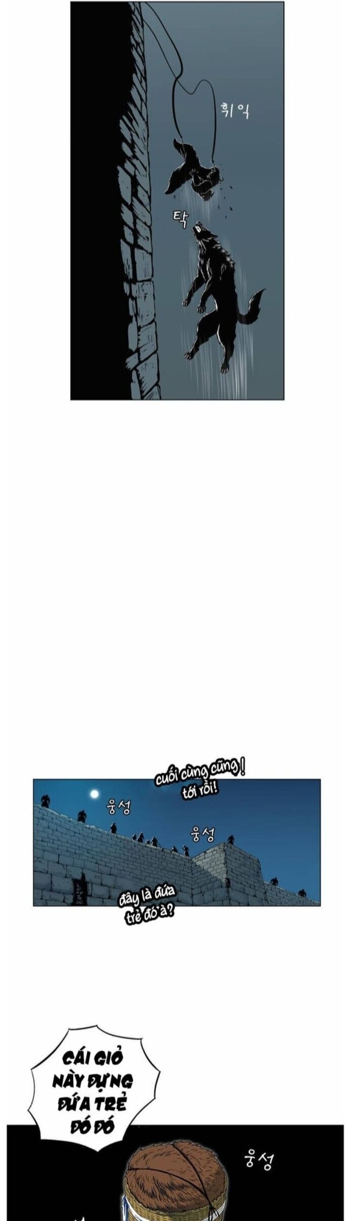 Anh Trai Tôi Là Hổ Chapter 60 - Trang 2