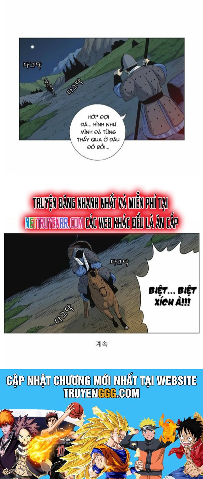 Anh Trai Tôi Là Hổ Chapter 60 - Trang 2