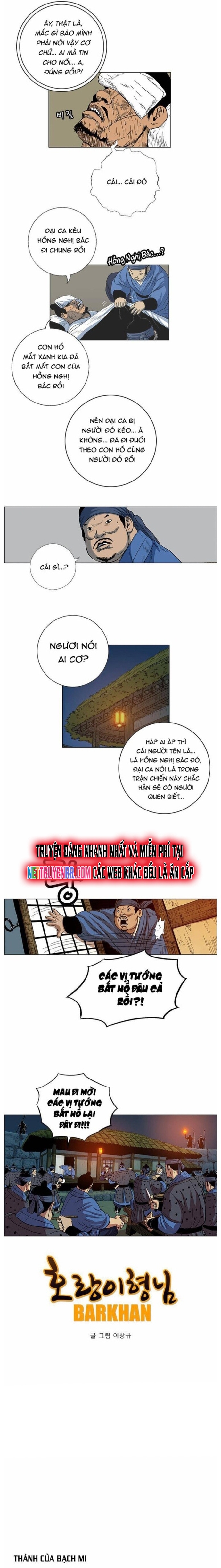 Anh Trai Tôi Là Hổ Chapter 61 - Trang 2