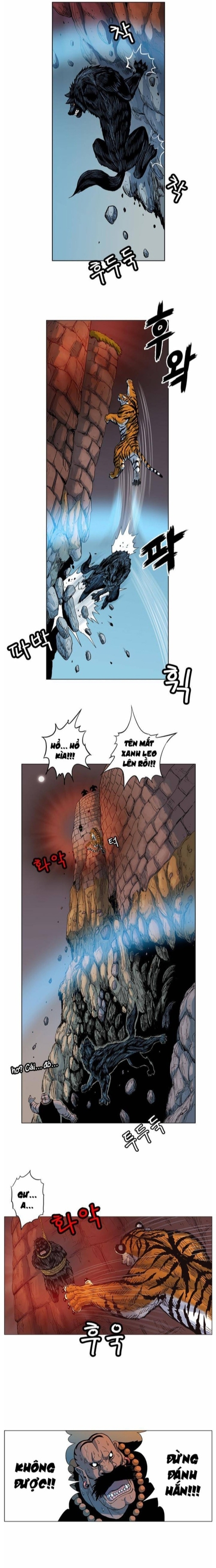 Anh Trai Tôi Là Hổ Chapter 63 - Trang 2