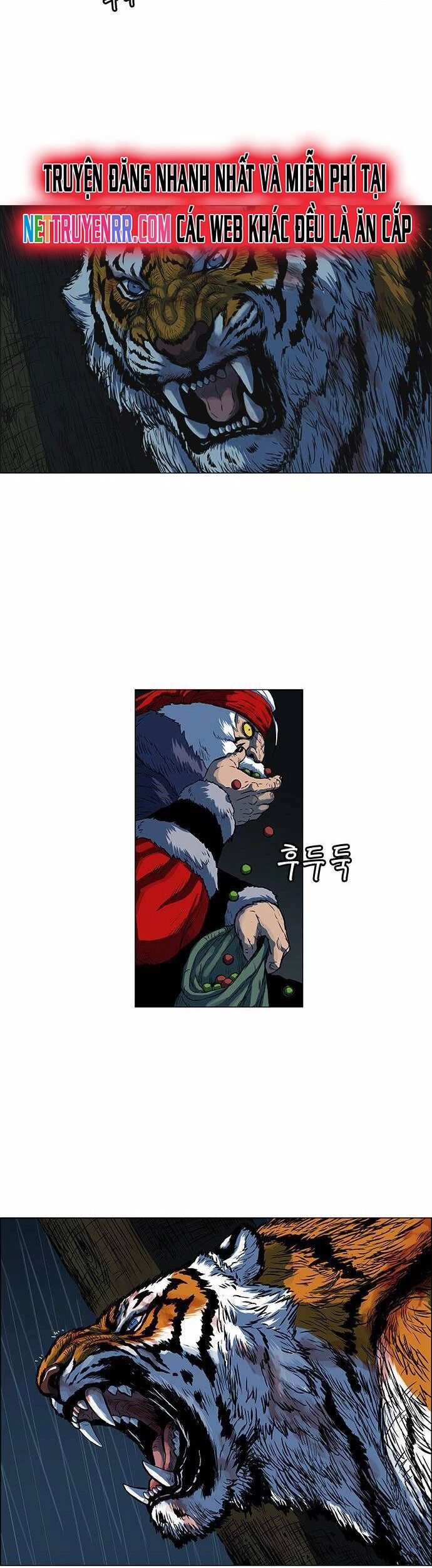 Anh Trai Tôi Là Hổ Chapter 66 - Trang 2