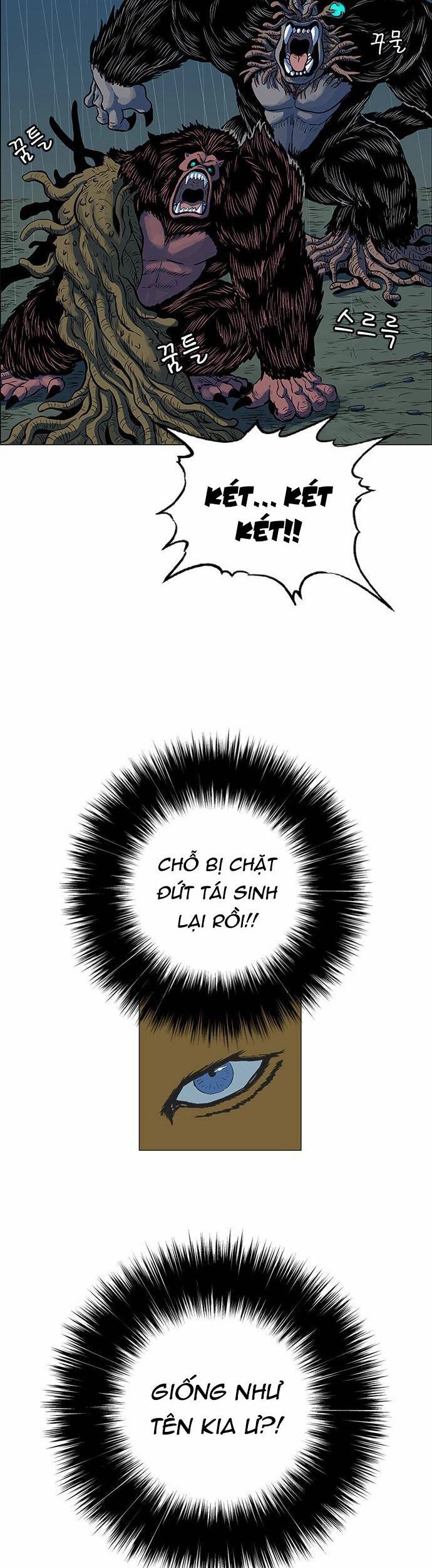 Anh Trai Tôi Là Hổ Chapter 66 - Trang 2