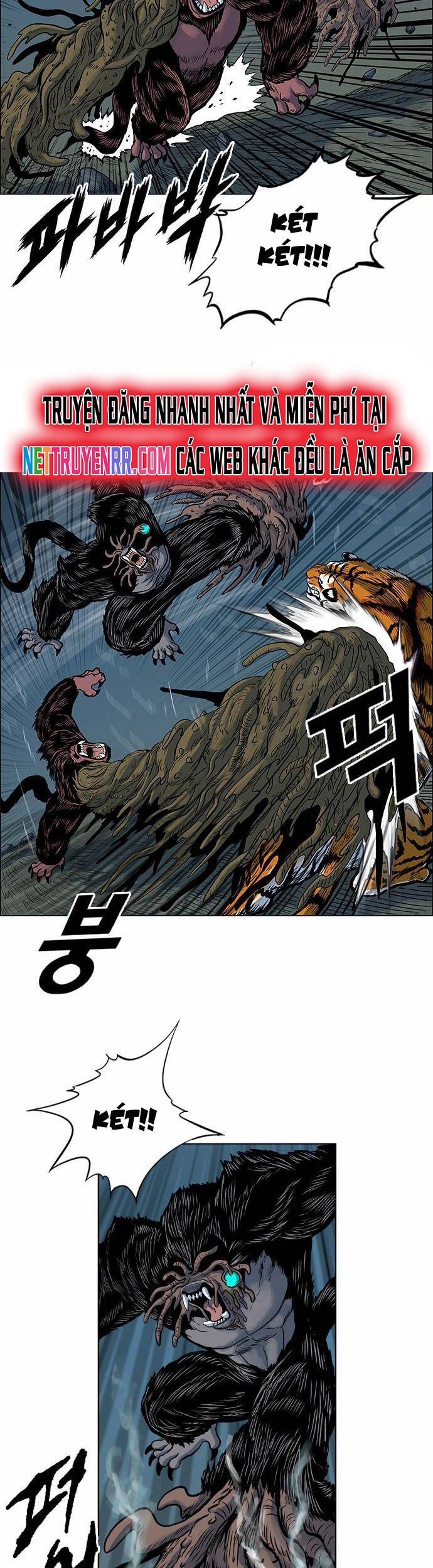 Anh Trai Tôi Là Hổ Chapter 66 - Trang 2