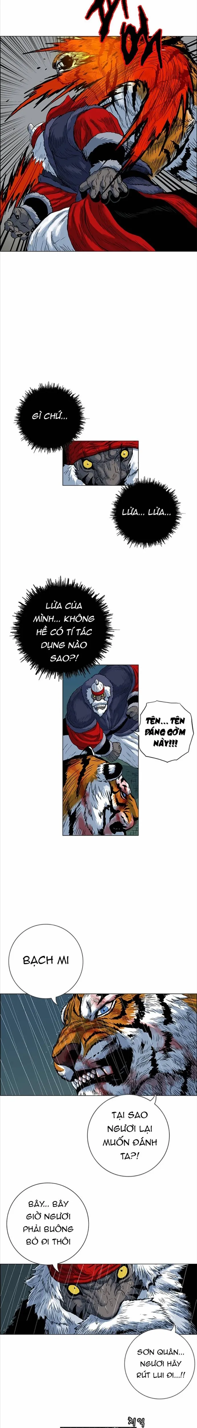 Anh Trai Tôi Là Hổ Chapter 67 - Trang 2