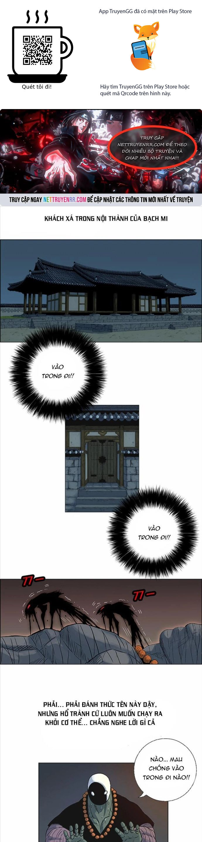 Anh Trai Tôi Là Hổ Chapter 68 - Trang 2