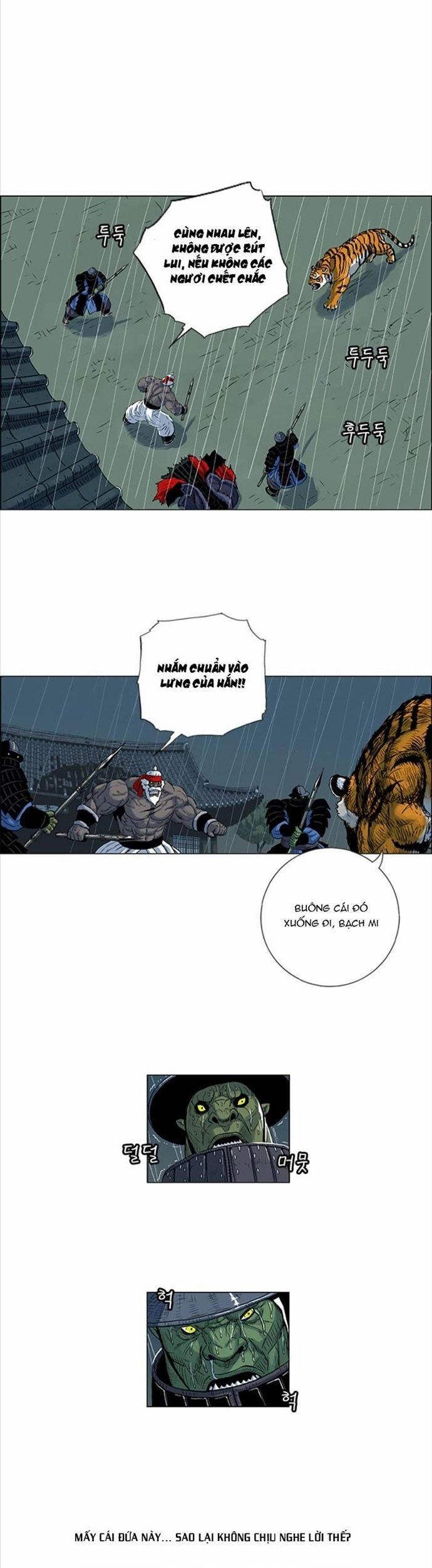 Anh Trai Tôi Là Hổ Chapter 68 - Trang 2