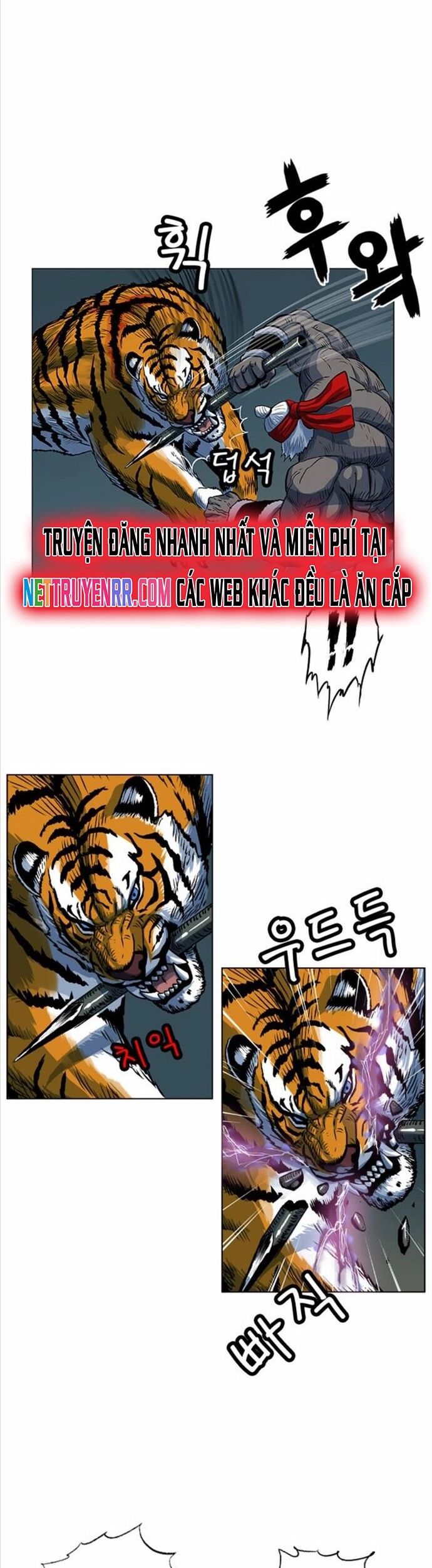 Anh Trai Tôi Là Hổ Chapter 68 - Trang 2