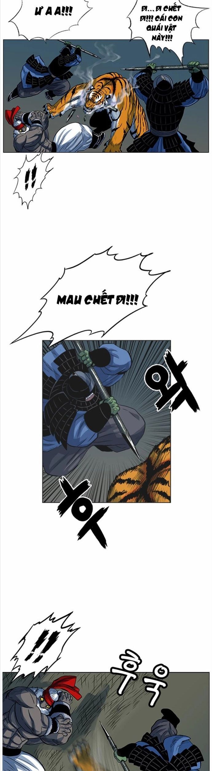 Anh Trai Tôi Là Hổ Chapter 68 - Trang 2