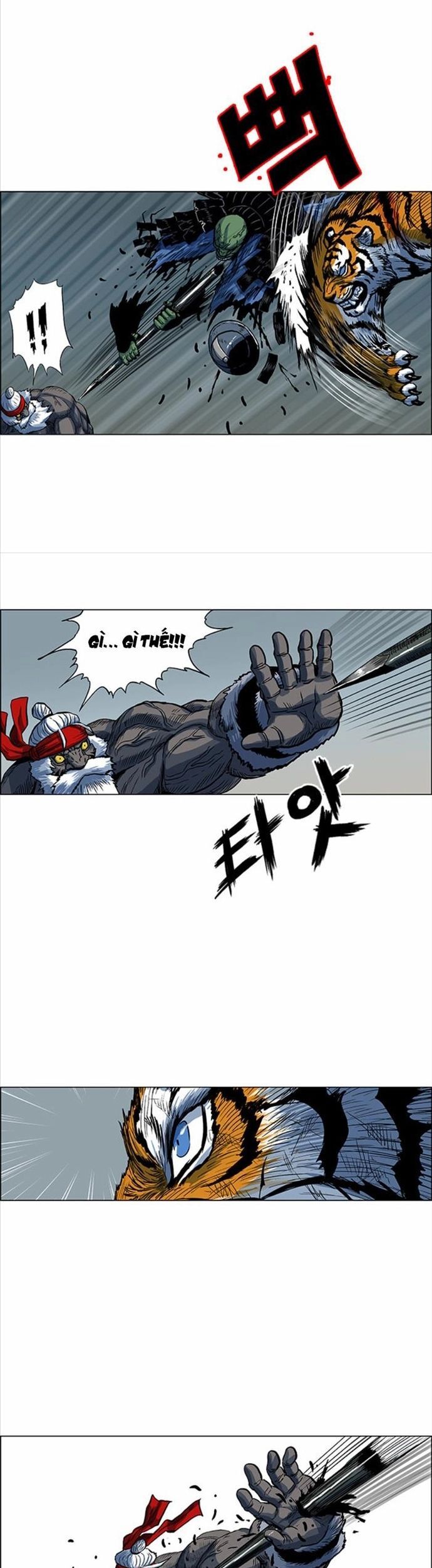 Anh Trai Tôi Là Hổ Chapter 68 - Trang 2