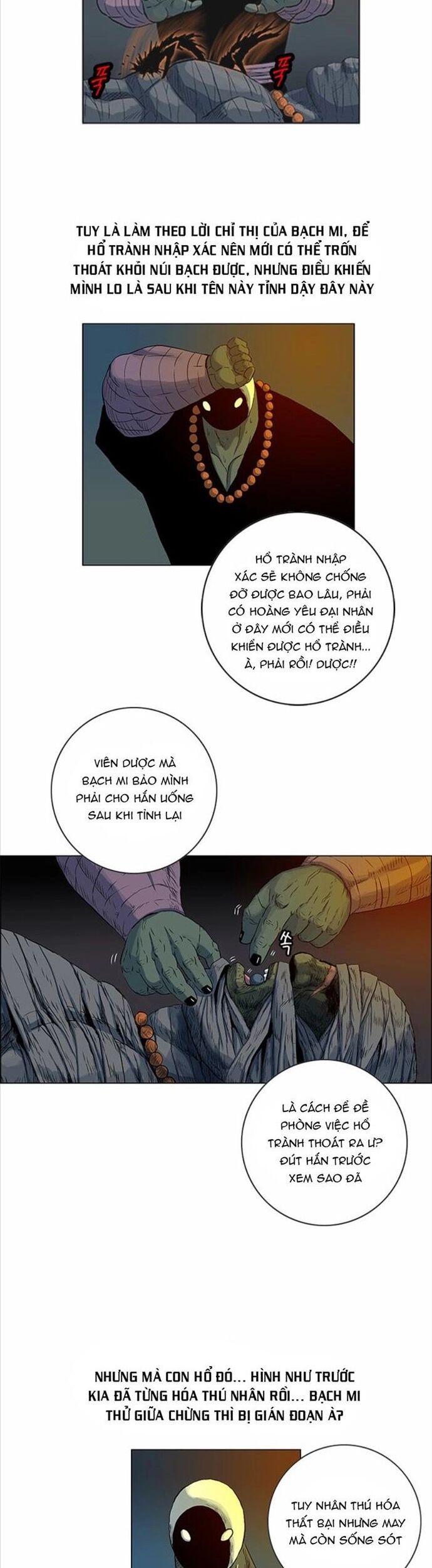 Anh Trai Tôi Là Hổ Chapter 68 - Trang 2