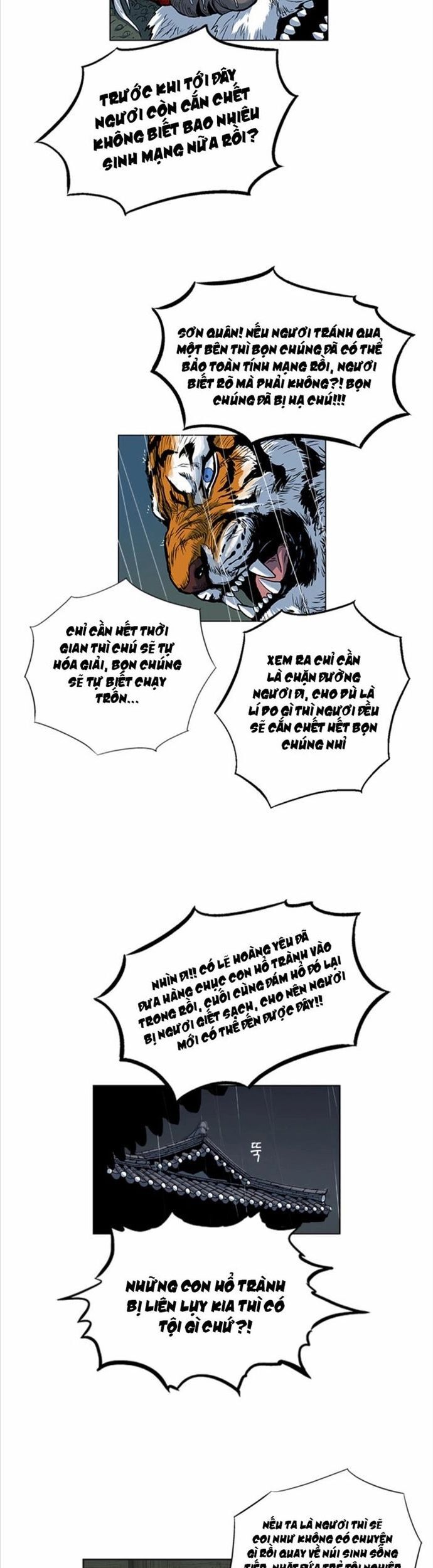 Anh Trai Tôi Là Hổ Chapter 68 - Trang 2