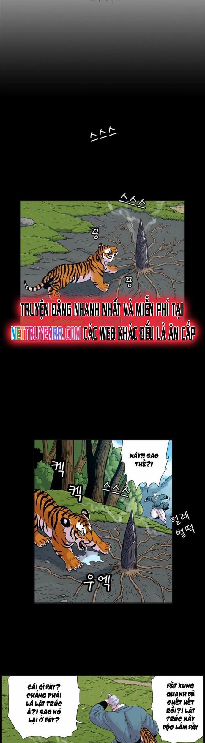 Anh Trai Tôi Là Hổ Chapter 68 - Trang 2