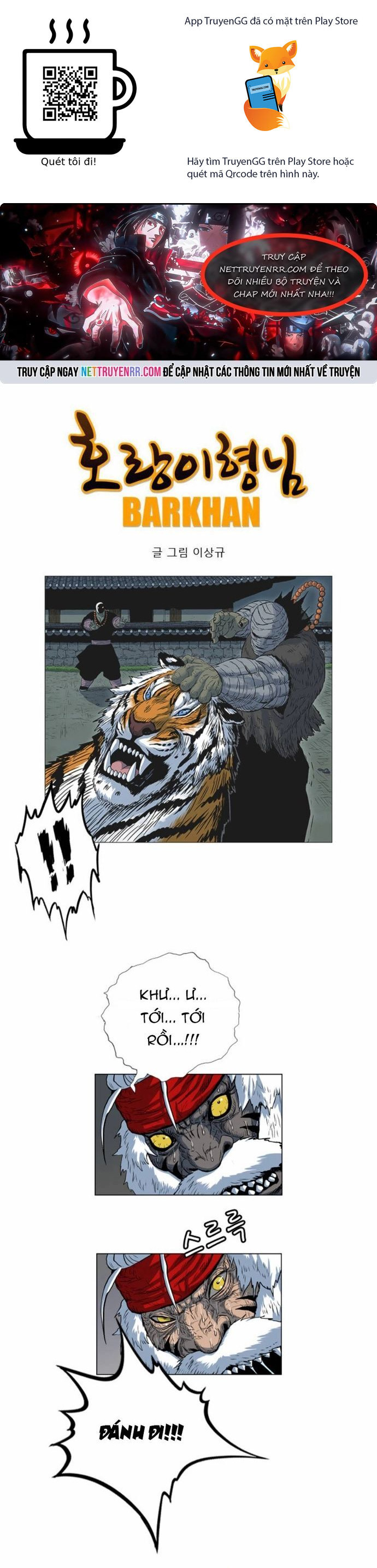 Anh Trai Tôi Là Hổ Chapter 69 - Trang 2