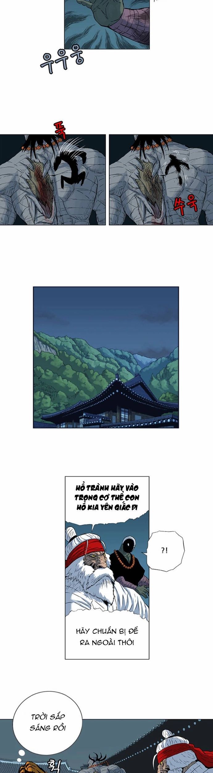 Anh Trai Tôi Là Hổ Chapter 69 - Trang 2