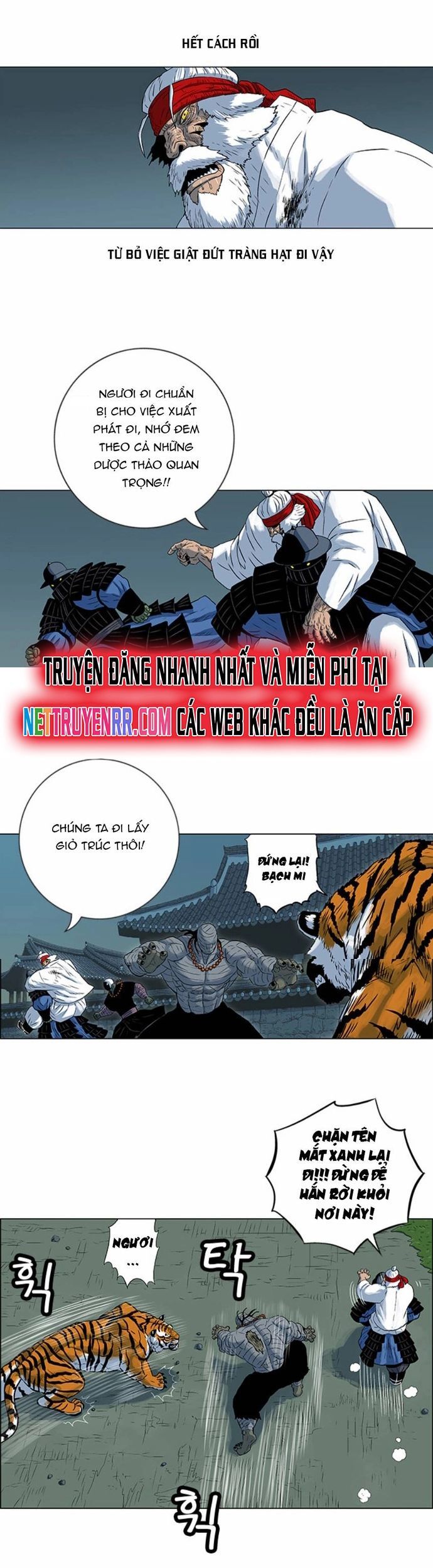 Anh Trai Tôi Là Hổ Chapter 69 - Trang 2