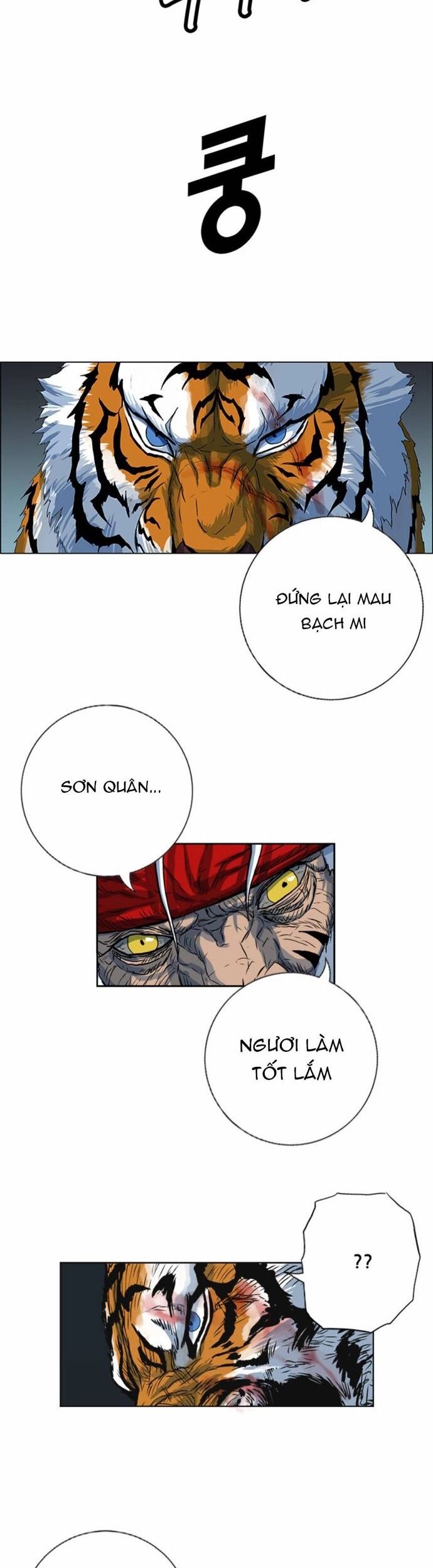 Anh Trai Tôi Là Hổ Chapter 69 - Trang 2
