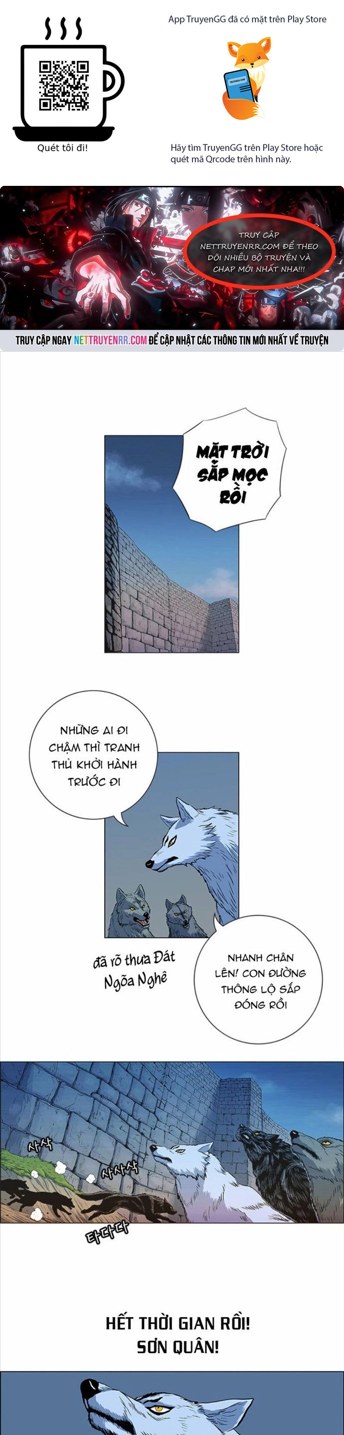 Anh Trai Tôi Là Hổ Chapter 70 - Trang 2