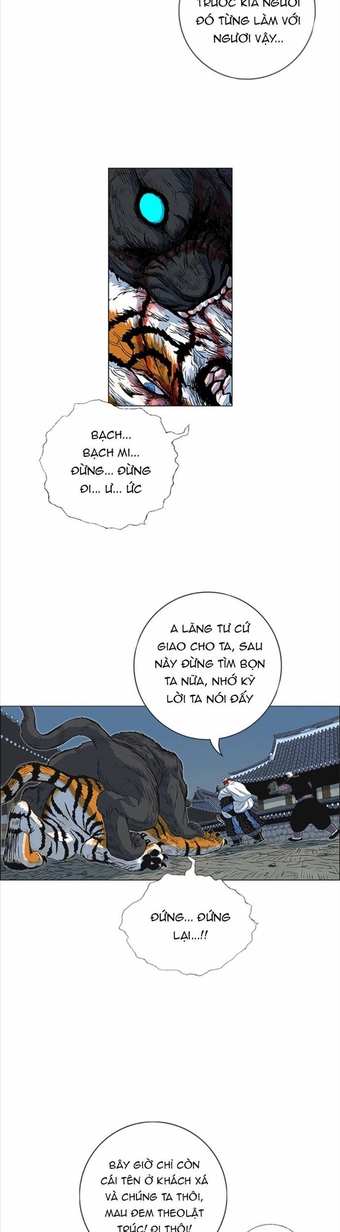 Anh Trai Tôi Là Hổ Chapter 70 - Trang 2