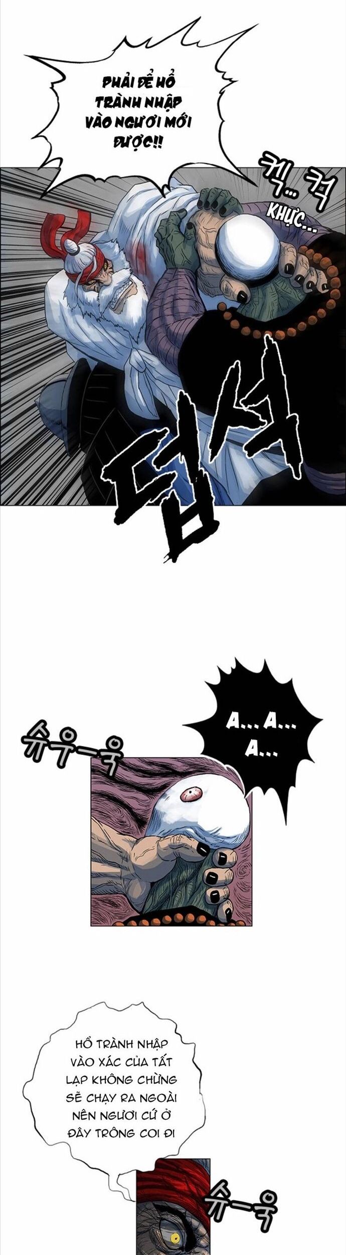 Anh Trai Tôi Là Hổ Chapter 70 - Trang 2