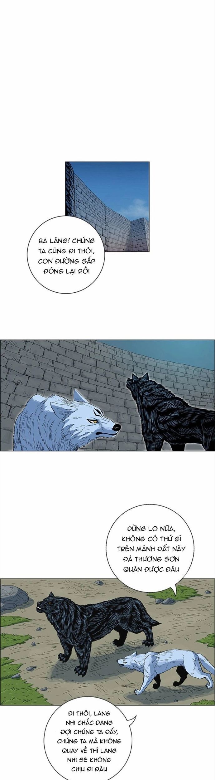 Anh Trai Tôi Là Hổ Chapter 70 - Trang 2