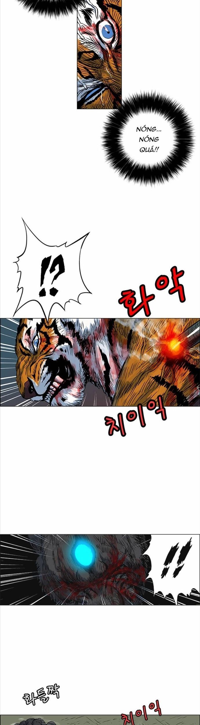 Anh Trai Tôi Là Hổ Chapter 70 - Trang 2